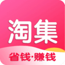 云淘集app下载_云淘集app安卓版下载